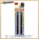 納期目安　（メーカーに在庫がある場合）13:30までにご注文の場合約2〜3日後出荷(土日祝日を除く）※表示の納期目安はあくまで目安ですのでお約束ではありません。具体的納期は都度お問い合わせください。北海道・沖縄・離島につきましては別途送料が発生致します。金額につきましてはご注文後当店よりご連絡させていただきます。ご注文前にお問い合わせいただければ送料金額を前もってお伝えする事が可能です。★「取寄品」です！ご注文後[商品欠品]及び[商品完売(廃番)]が発生する場合がございます。あらかじめご了承の上ご注文お願いいたします！※記載の商品画像はイメージ（代表）画像ですので画像だけの情報のみでご購入はお控え頂き、必ず記載内容をご確認下さい。・木工用(長刃)。マキタ・日立・リョービ・B＆D・切削材料/3-50mm(木材・合板)・材質/SK・全長/100mm・刃長/83mm・山数/9mm当社管理番号222067--検索キーワード--カタログページ数0