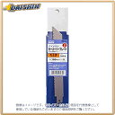 納期目安　（メーカーに在庫がある場合）13:30までにご注文の場合約2〜3日後出荷(土日祝日を除く）※表示の納期目安はあくまで目安ですのでお約束ではありません。具体的納期は都度お問い合わせください。北海道・沖縄・離島につきましては別途送料が発生致します。金額につきましてはご注文後当店よりご連絡させていただきます。ご注文前にお問い合わせいただければ送料金額を前もってお伝えする事が可能です。★「取寄品」です！ご注文後[商品欠品]及び[商品完売(廃番)]が発生する場合がございます。あらかじめご了承の上ご注文お願いいたします！※記載の商品画像はイメージ（代表）画像ですので画像だけの情報のみでご購入はお控え頂き、必ず記載内容をご確認下さい。・ブレード本体の柔らかい素材と刃先のかた素材を電着している為、折れにくい！ボッシュ・マキタ・日立・リョービ・切断能力/木材・合板・厚み90mm以下、ALC・窯業サイディング・釘の入った木材・サイズ/165mm・山数/9・材質/BIM材当社管理番号222335--検索キーワード--カタログページ数0