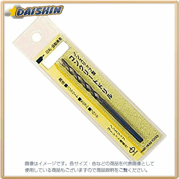 納期目安　（メーカーに在庫がある場合）13:30までにご注文の場合約2〜3日後出荷(土日祝日を除く）※表示の納期目安はあくまで目安ですのでお約束ではありません。具体的納期は都度お問い合わせください。北海道・沖縄・離島につきましては別途送料が発生致します。金額につきましてはご注文後当店よりご連絡させていただきます。ご注文前にお問い合わせいただければ送料金額を前もってお伝えする事が可能です。※記載の商品画像はイメージ（代表）画像ですので画像だけの情報のみでご購入はお控え頂き、必ず記載内容をご確認下さい。・穴あけ作業が楽。ローレット軸加工によりチャック部分のスリップが少ない、腕に伝わる振動が少なく穴あけ作業が楽に出来ます◇注意：画像はサイズ違いのものになります・刃先径/12.0mm・全長/150mm当社管理番号501172--検索キーワード--カタログページ数0