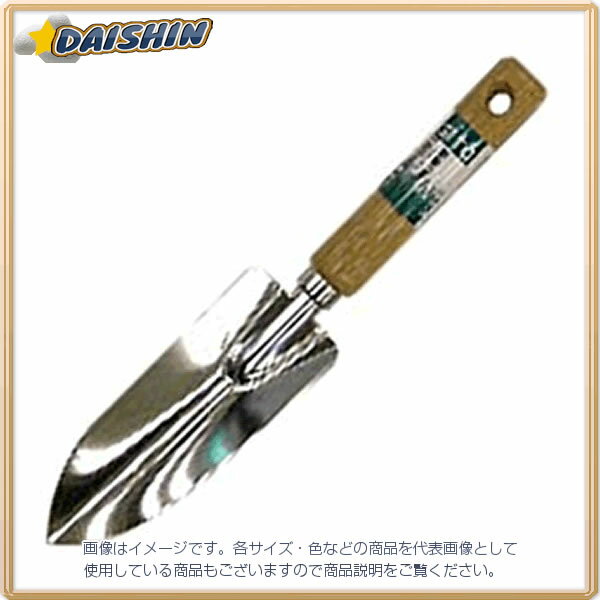 三共コーポレーション sita クローム木柄 移植ゴテ A412 [1322-286225]