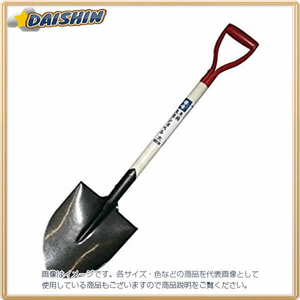 三共コーポレーション 木柄丸形ショベル 大 No.3572 [1322-291540]