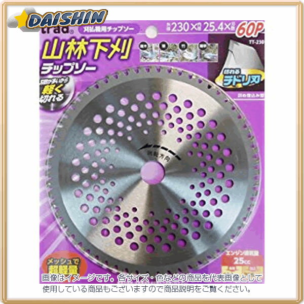 ݥ졼 TRAD Ӳåץ TT-230 [1322-292752]