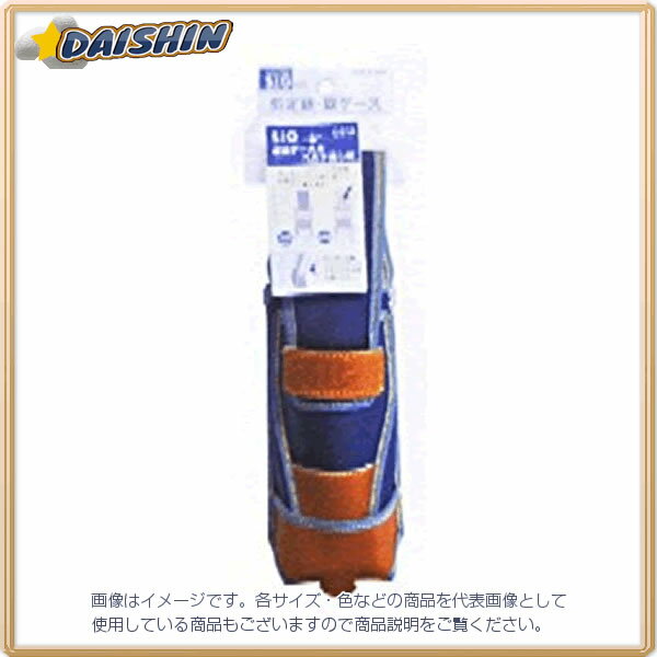 三共コーポレーション SIG 剪定鋏・鋸ケース G510 [1322-294503]