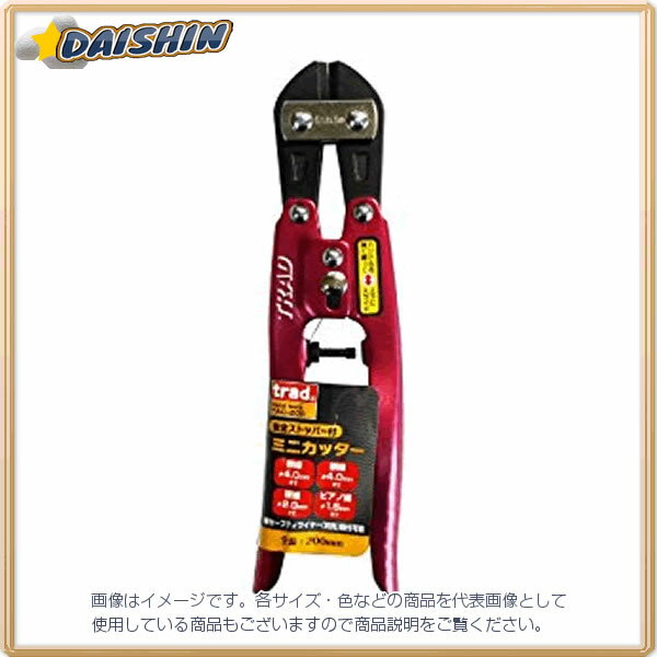 ݥ졼 TRAD  ߥ˥å TAC-200 [1322-296460]