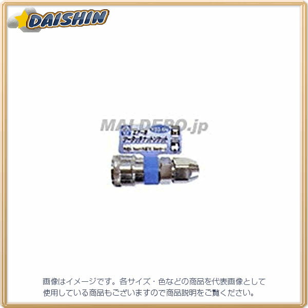 三共コーポレーション エアーツータッチソケット Y23-SN [1322-332519]