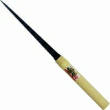 KONYO コンヨ 大五郎 両刃式引廻し鋸 貫太君 L型 200mm No.11024 [1324-110243]