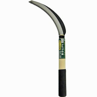 KONYO コンヨ 藤光 鋸鎌 グリップ付 ダブル刃仕様 荒目 No.30380 [1324-303805]