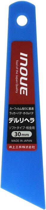 イノウエ デルリヘラ 30mm #12003 [1330-5001249]