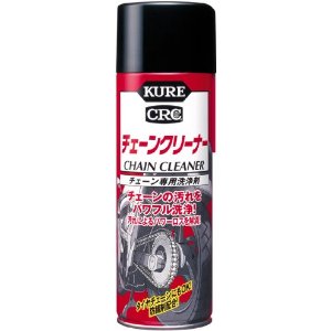 呉工業 KURE チェーンクリーナー 480ml NO1024 A230101