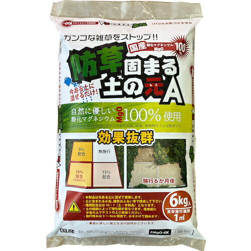 ٻ ǤޤڤθA 6Kg FMgO-6K [1396-0324246]