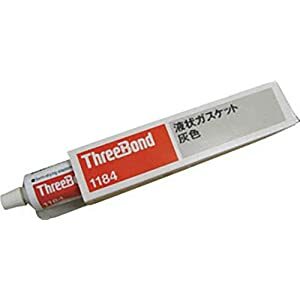 スリーボンド 液状ガスケット 液状ガスケット TB1184 200g 灰色 TB1184-200 [1408-0103300]