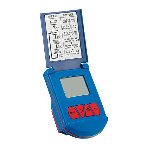 カクダイ KAKUDAI 潅水コントローラー（間欠機能付き） 502-407 [142-064205]