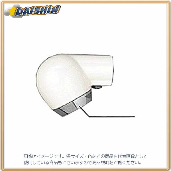 KVK パイプ先端部一式 PZK66D2 [1425-052396]