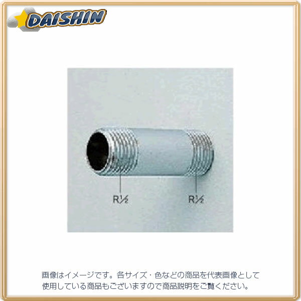 納期目安　（メーカーに在庫がある場合）13:30までにご注文の場合約3〜7日後出荷(土日祝日を除く）※表示の納期目安はあくまで目安ですのでお約束ではありません。具体的納期は都度お問い合わせください。北海道・沖縄・離島につきましては別途送料が発生致します。金額につきましてはご注文後当店よりご連絡させていただきます。ご注文前にお問い合わせいただければ送料金額を前もってお伝えする事が可能です。★「取寄品」です！ご注文後[商品欠品]及び[商品完売(廃番)]が発生する場合がございます。あらかじめご了承の上ご注文お願いいたします！※記載の商品画像はイメージ（代表）画像ですので画像だけの情報のみでご購入はお控え頂き、必ず記載内容をご確認下さい。・部品当社管理番号#2301864--検索キーワード--カタログページ数