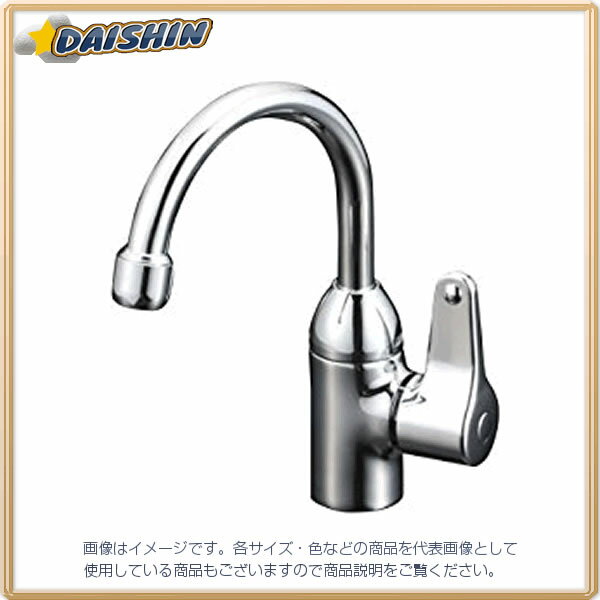 KVK 立水栓 単水栓 K103GT [1425-208519]