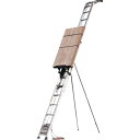 長谷川工業 【別途送料】 【個人宅不可】 ハセガワ マイティースライダー 4.80〜3.20m(JS型荷台付き) BS-480FX [1427-00000817...