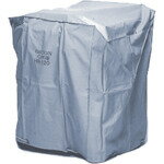 オリオン機械 【別途送料】 【個人宅不可】 ORION 収納カバー HR120D1用 04040226010 [1433-00000062]