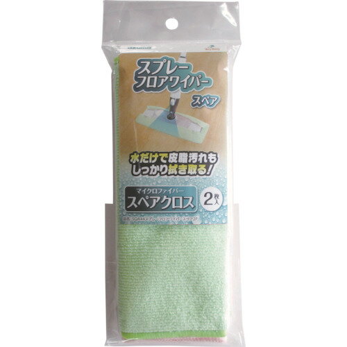 ޹ azuma SQA44 ץ졼ե磻ѡڥ2P 402287200 [1434-0580858]