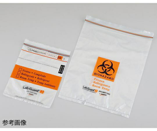 アズワン AS ONE 検体輸送バッグ　203×254mm　500枚/箱×2箱入 4-1642-02 [1445-0082398]