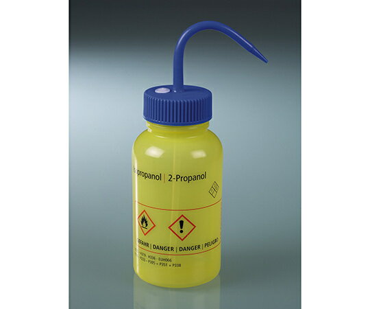 アズワン AS ONE 遮光広口洗浄瓶　フィルター付き　イソプロパノール用 4-1637-05 