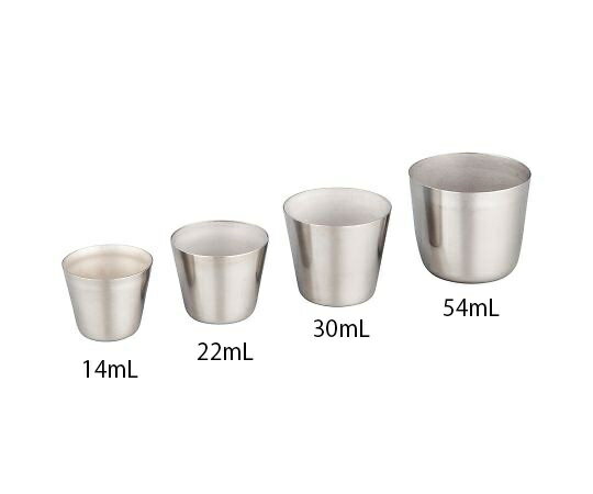 アズワン AS ONE ステンレスサンプルカップ　ミニサイズ　30mL 4-1361-03 [1445-0083292]
