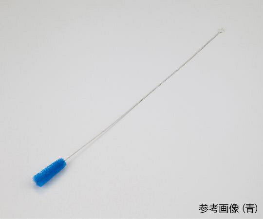 アズワン AS ONE 細管洗浄ブラシ（PBT毛）　白　470×60×φ20mm 4-2096-01 [1445-0084756]