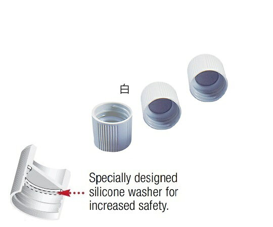 アズワン AS ONE サンプルチューブ T502W 3-7005-17 [1445-0017937]