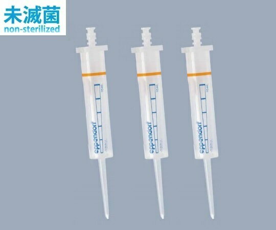 アズワン AS ONE コンビチップアドバン0030089464 2-4645-47 [1445-0019024]