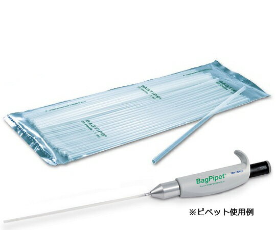 アズワン AS ONE バッグピペット 3容量切替式 2-5822-07 [1445-0002813]