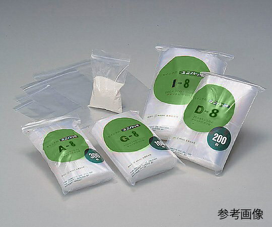 アズワン AS ONE ユニパックH8 170×240 100入 6-633-20 [1445-0038995]