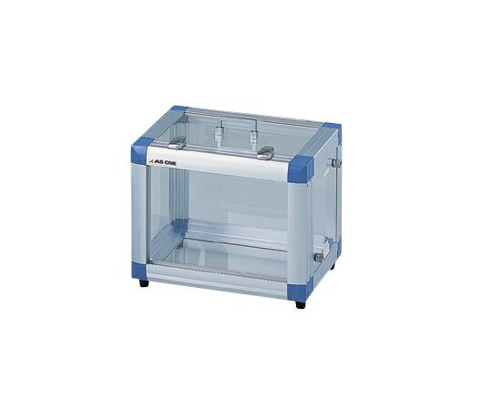 アズワン AS ONE 帯電防止ガス置換キャリングケースASPL 1-7661-02 [1445-0045158]