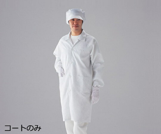  AS ONE CRȡ쥮顼 SC201-S 1-7030-04 [1445-0045549]