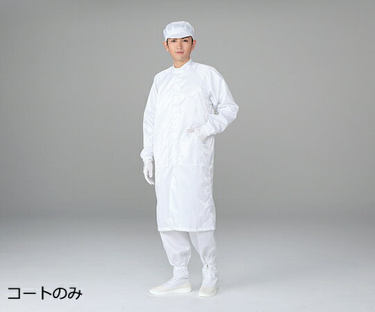  AS ONE CRȡΩ SC202M 1-7031-03 [1445-0045552]