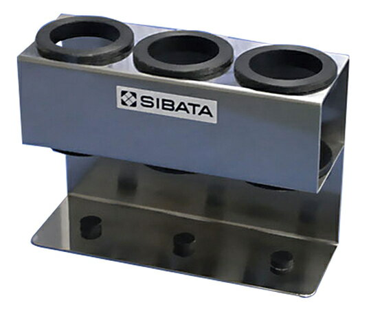 アズワン AS ONE ミニポンプ080840-52ホルダー 1-5703-33 [1445-0005330]