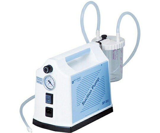 アズワン AS ONE 【別途送料】 【個人宅不可】 サクションポンプ SP20S 1-5688-01 [1445-0005374]