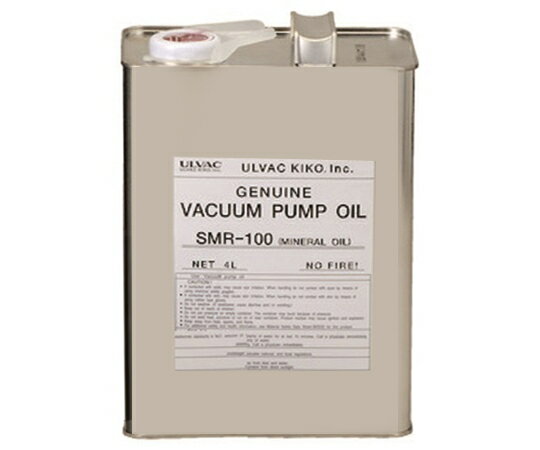 アズワン AS ONE 油回転真空ポンプ用油SMR-100-4L 1-8289-02 [1445-0005695]