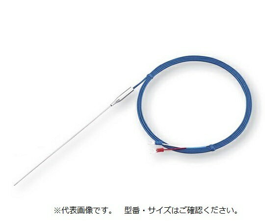 アズワン AS ONE K熱電対KTO-80100 3-1671-02 [1445-0007222]