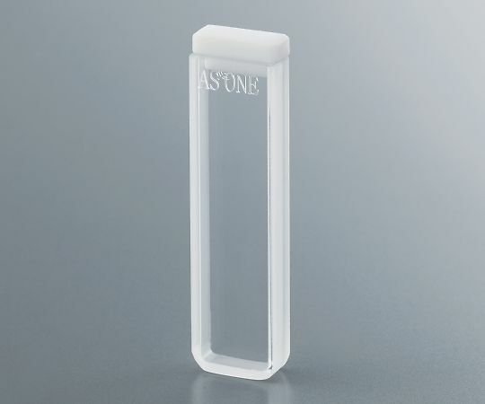 アズワン AS ONE アズラボ石英セル(2面透明) 1-2902-10 [1445-0061076]