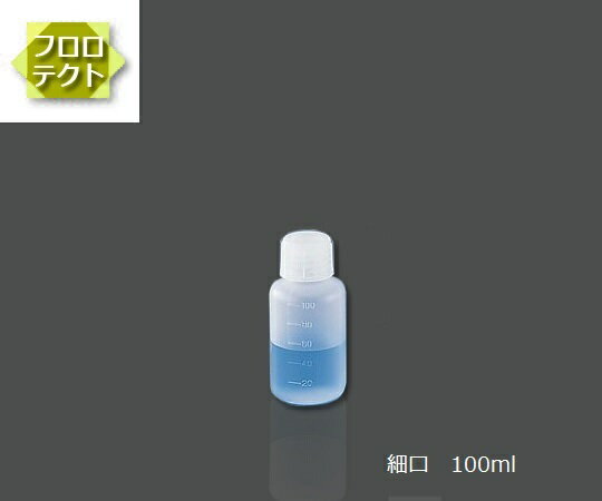  AS ONE ܡʥեƥȡˡٸ 4-758-02 [1445-0064685]