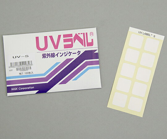 アズワン AS ONE UVラベル UV-S 100枚 6-7789-03 [1445-0009873]