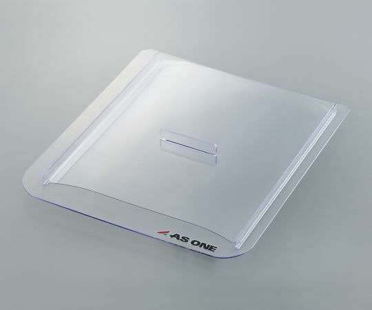 アズワン AS ONE 恒温水槽 HB/THB-1400用フタ 1-2185-13 [1445-0068357]