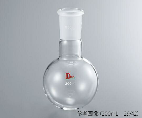 アズワン AS ONE 共通摺合丸底フラスコ（硼珪酸ガラス-1）　300mL　24/40 3-9641-13 [1445-0069296]