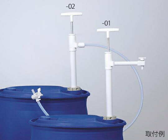 アズワン AS ONE 【別途送料】 【個人宅不可】 PTFEバレルポンプ（ストップコック付） 780mm 吐出部ホース仕様 3-8181-02 [1445-0070714]