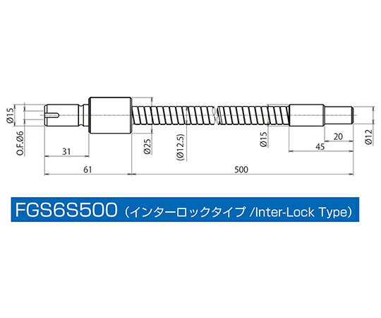 アズワン AS ONE コールドライト FGS 2-630-03 [1445-0011755]