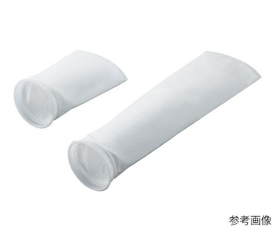 アズワン AS ONE フィルターバッグ（PP製）　Φ178×810mm　100μm 3-8940-07 [1445-0076261]