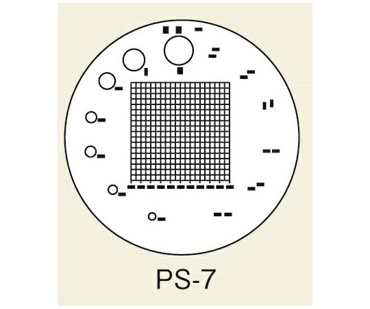 アズワン AS ONE スケールルーペ目盛