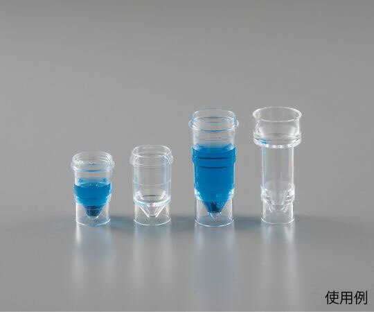 アズワン AS ONE 自動分析用サンプルカップ　日立用　1000本入 4-1817-03 [1445-0082069]