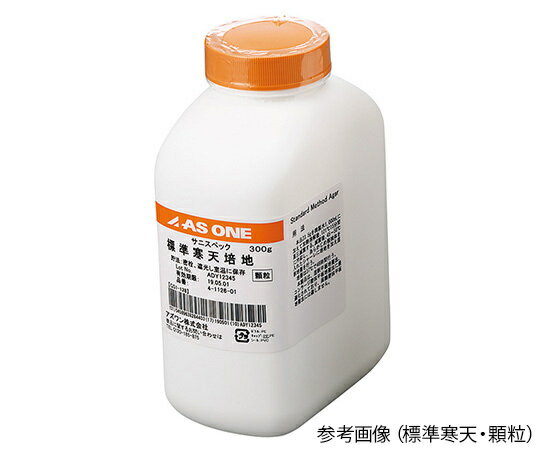 アズワン AS ONE サニスペック粉末培地 EMB寒天・顆粒 4-1126-09 [1445-0082116]