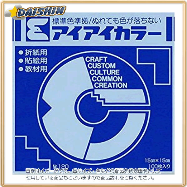 ҥ湩 ñ޻15cm  [00401968] AC-12 [1449-000727]