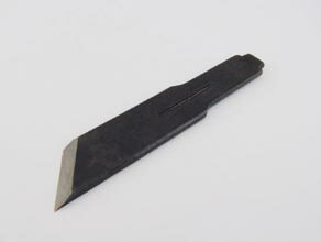 サンフレックス 木彫替刃（W-800用）ナイフ 12mm No.7813 [145-178135]